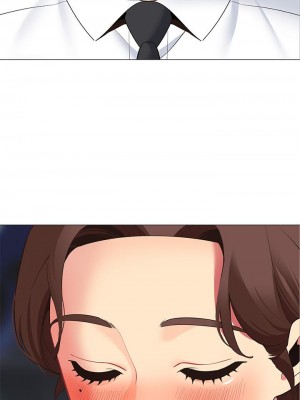 帳篷裡的秘密 15-16話_15_19