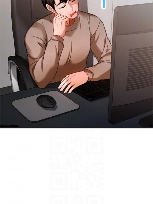 催眠治慾師 9-10話_09_04