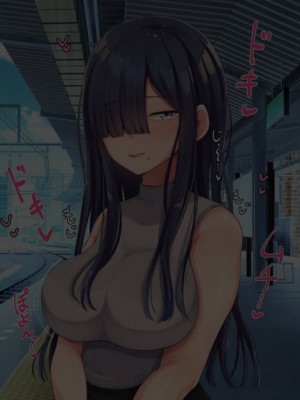 [んほぉ痴態 (エマーソン)] 罰ゲームでクラスのむちむち陰キャ女子と付き合ってみたら・・・_392