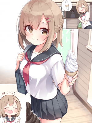 [无糖·漫画组][おみなえし] こんな幼馴染がいてほしい 想要这样的青梅竹马_158_02