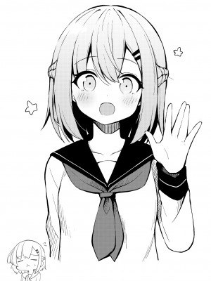 [无糖·漫画组][おみなえし] こんな幼馴染がいてほしい 想要这样的青梅竹马_201_02