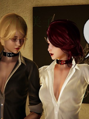 [Mudus] 撿個女帝當性奴 第四章（16-20）_0195