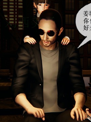 [Mudus] 撿個女帝當性奴 第四章（16-20）_0202