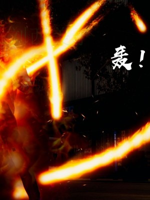 [Mudus] 撿個女帝當性奴 第四章（16-20）_0276