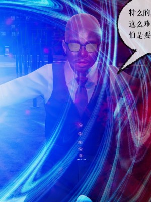 [Mudus] 撿個女帝當性奴 第四章（16-20）_0298