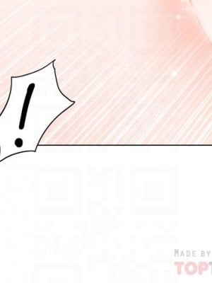 誠徵粗工 36-37話_36_10