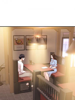 純情的崩壞 48-49話_48_41