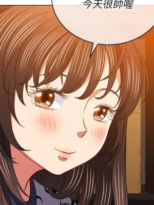 惡女勾勾纏 90-91話_90_116