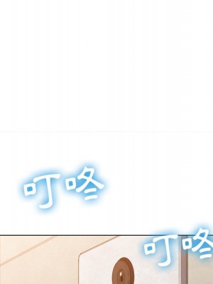 惡女勾勾纏 90-91話_90_135