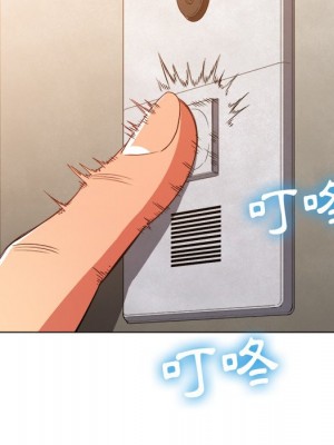 惡女勾勾纏 90-91話_90_136