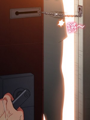 惡女勾勾纏 90-91話_90_146