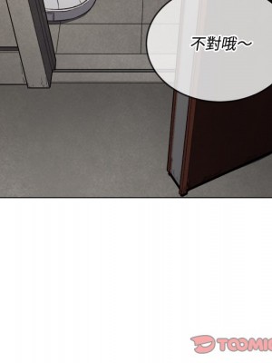 惡女勾勾纏 90-91話_91_012