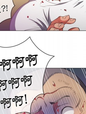 惡女勾勾纏 90-91話_91_107