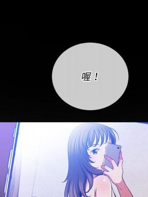 惡女勾勾纏 90-91話_91_137