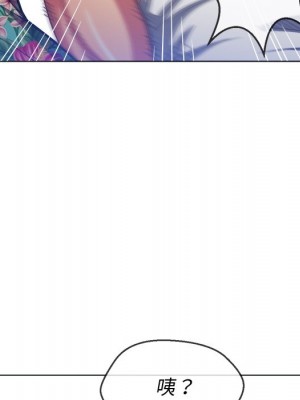 惡女勾勾纏 90-91話_91_157