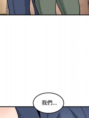 戀愛工廠 16-17話_16_037