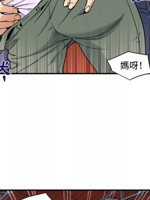 戀愛工廠 16-17話_16_055