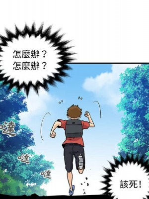 戀愛工廠 16-17話_17_018