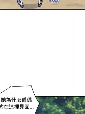 戀愛工廠 16-17話_17_023