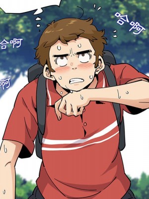 戀愛工廠 16-17話_17_024