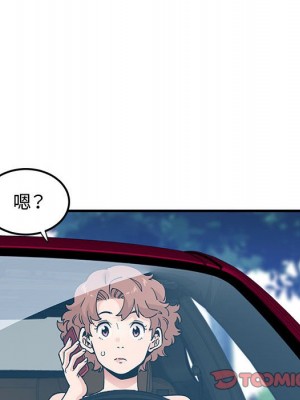 戀愛工廠 16-17話_17_042