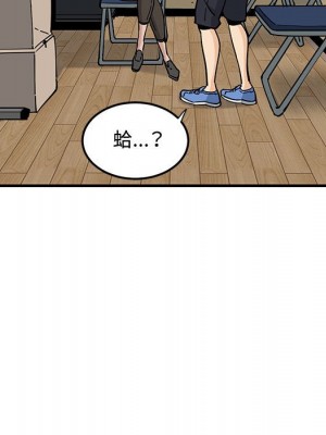 戀愛工廠 16-17話_17_050