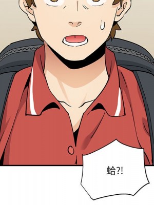 戀愛工廠 16-17話_17_068