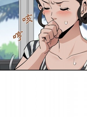 戀愛工廠 16-17話_17_076