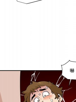 戀愛工廠 16-17話_17_089