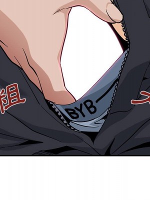 戀愛工廠 16-17話_17_094