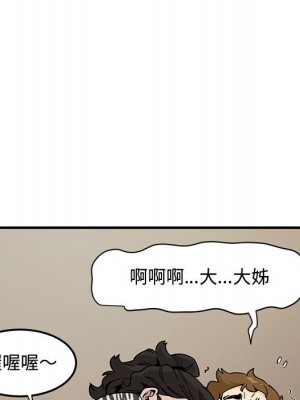 戀愛工廠 16-17話_17_095