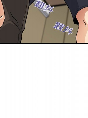 戀愛工廠 16-17話_17_097