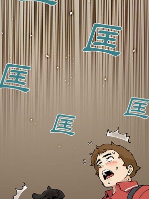 戀愛工廠 16-17話_17_103