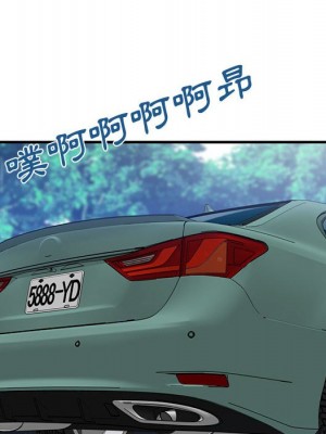 戀愛工廠 16-17話_17_108