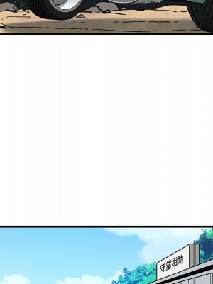 戀愛工廠 16-17話_17_109