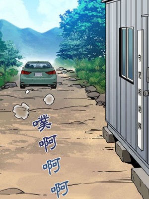 戀愛工廠 16-17話_17_110