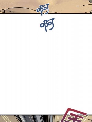 戀愛工廠 16-17話_17_111