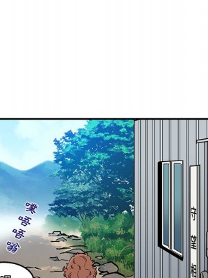 戀愛工廠 16-17話_17_113