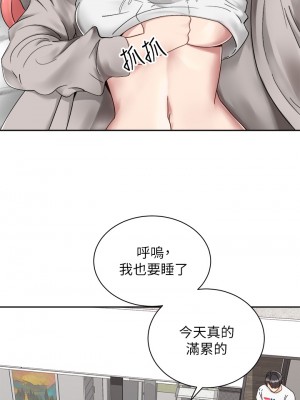 騎乘姿勢預備~起! 31-32話_32_31