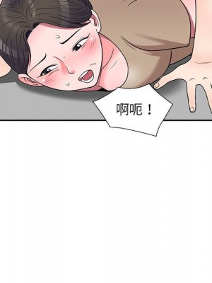 一對一家教課 18-19話_18_039