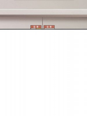 越線的二十歲 44-45話_45_110