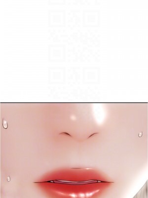 致命壞男人 20-21話_21_06