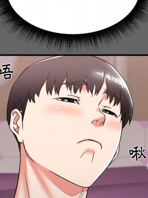 寄住姐姐家 6-7話_06_082