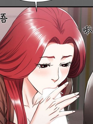 寄住姐姐家 6-7話_06_084