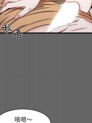 寄住姐姐家 6-7話_06_087