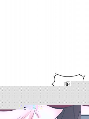 寄住姐姐家 6-7話_06_100