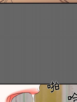 寄住姐姐家 6-7話_06_113