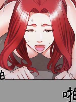 寄住姐姐家 6-7話_07_030