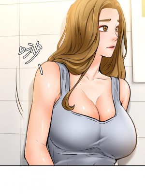 學弟,甘巴爹捏! 10-11話_10_35