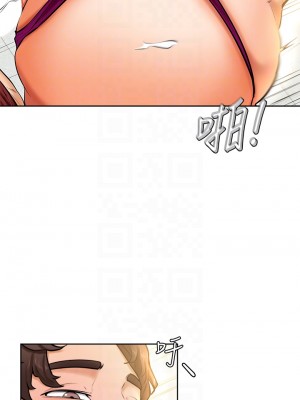 學弟,甘巴爹捏! 10-11話_11_16